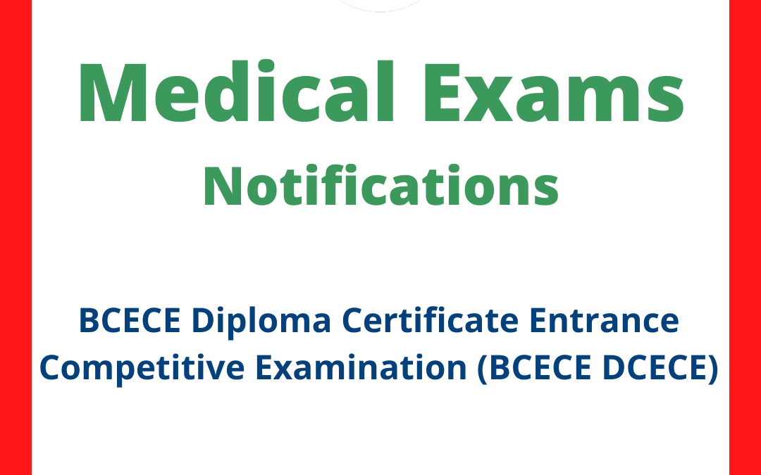 bcece-diploma-certificate-entrance-competitive-examination-bcece-dcece