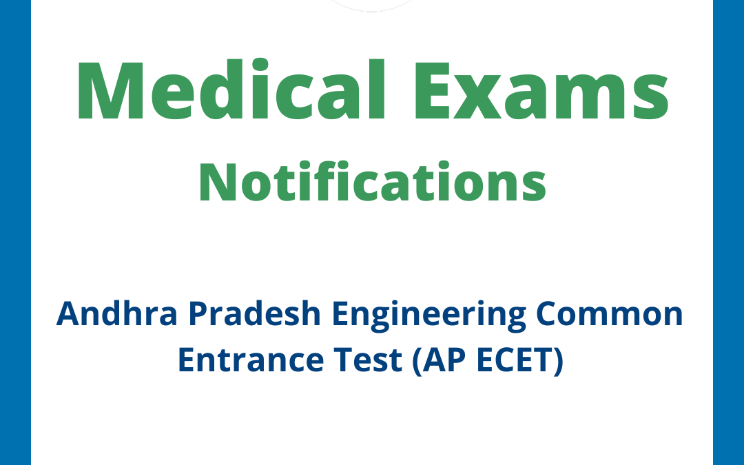 Andhra Pradesh Engineering Common Entrance Test (AP ECET)
