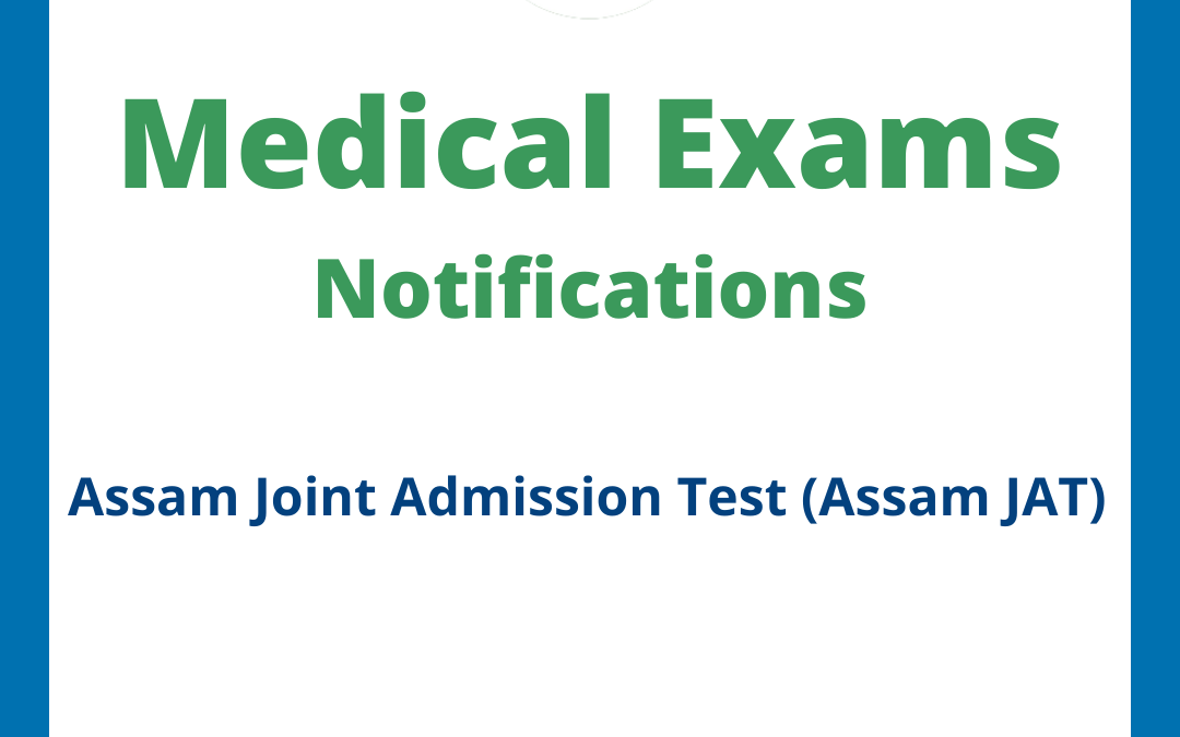 Assam Joint Admission Test (Assam JAT)