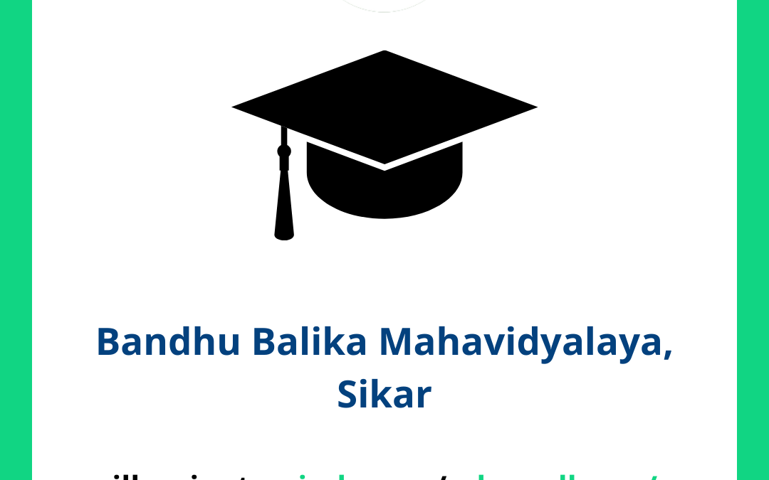 Bandhu Balika Mahavidyalaya, Sikar