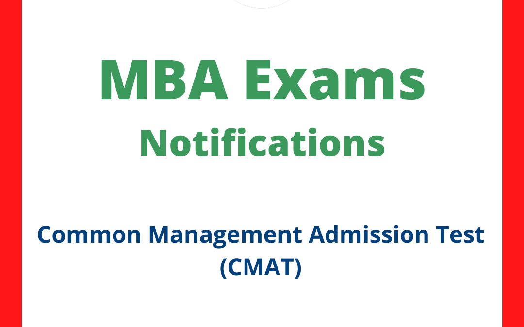 Common Management Admission Test (CMAT)