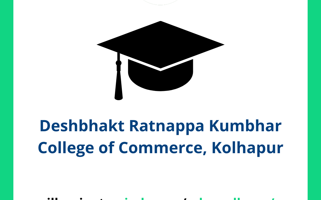 Deshbhakt Ratnappa Kumbhar College of Commerce, Kolhapur