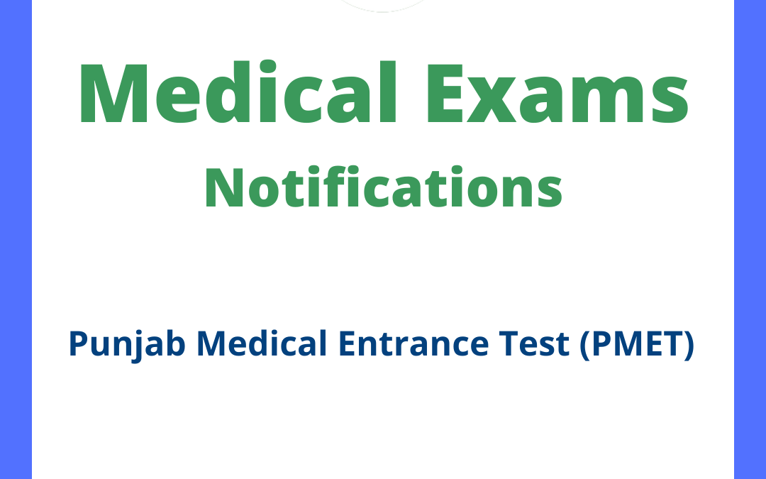 BLDE University Post Graduate Entrance Test (BLDEU PGET)