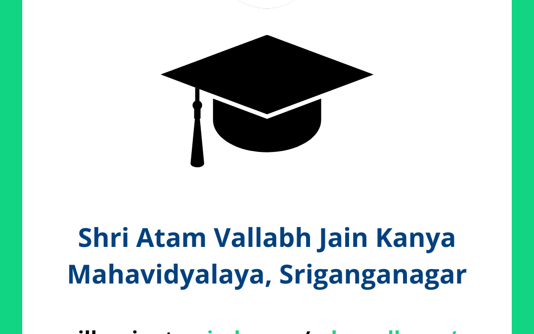 Shri Atam Vallabh Jain Kanya Mahavidyalaya, Sriganganagar