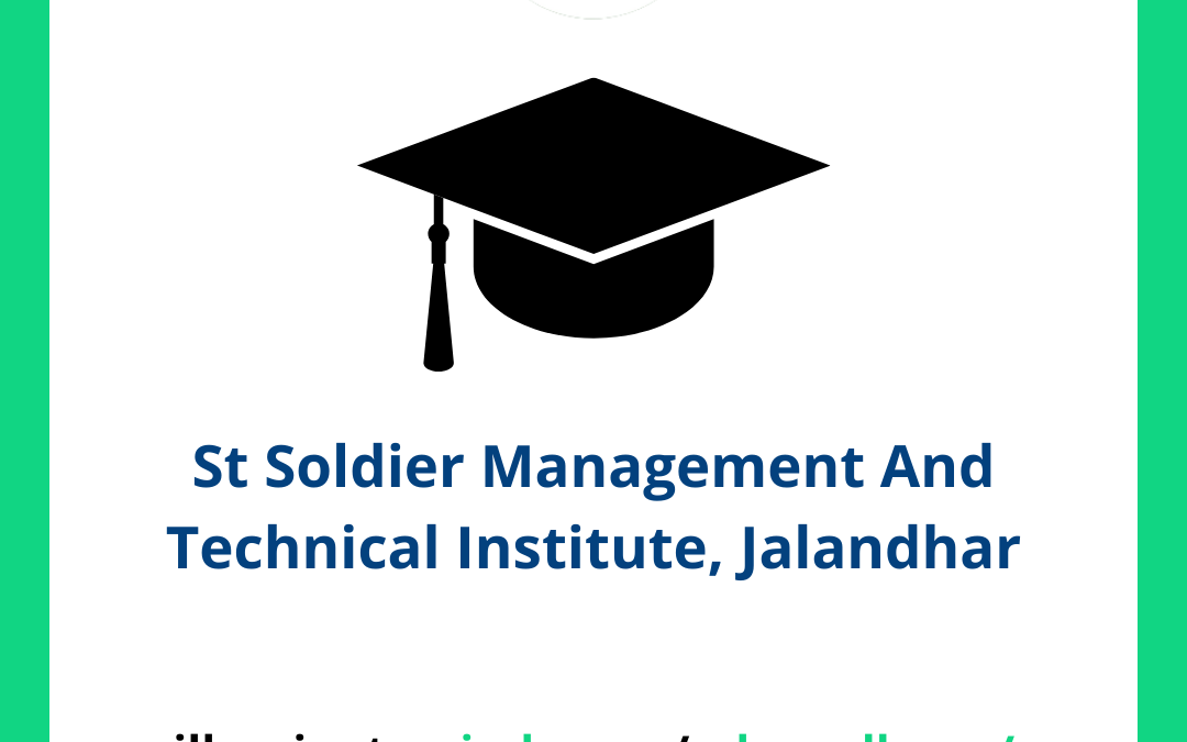 St Soldier Management And Technical Institute, Jalandhar