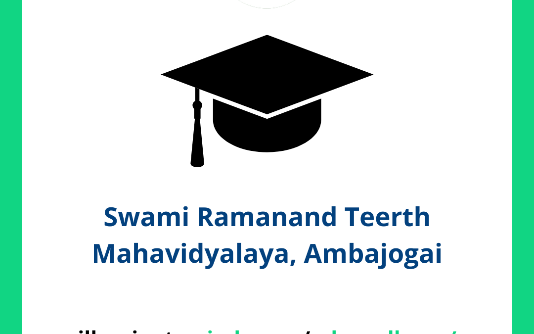 Swami Ramanand Teerth Mahavidyalaya, Ambajogai