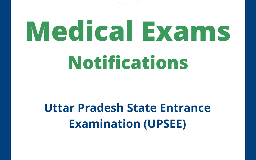 Uttar Pradesh State Entrance Examination (UPSEE)